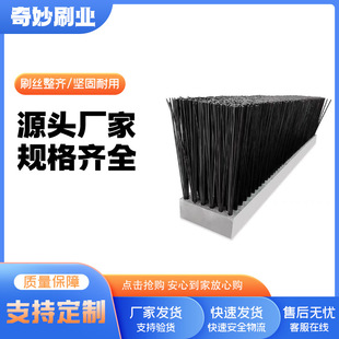 ���������z��ˢ�C��̨��PVC��ˢpp��ˢ �Cе���m��ˮ�Lëˢ�l��ˢ