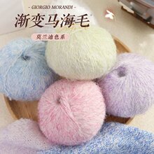 Ī�m�ϝu׃�R��ë��ʽ��Ⱦ��z�R��ë���ֹ�����ë��DIY�ֹ�����