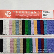 �p�����ݰ�ᘿ��Ứ�� 300g���ݼ������Ứ �����y���ް����ݗl