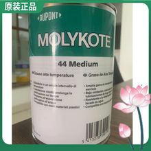 Ħ����MOLYKOTE 44Medium �x�����S�к����L�Ȃ��͎����D�G����֬