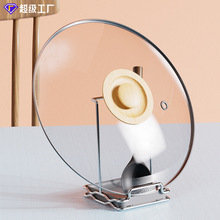 304不锈钢锅盖架 轻奢家用厨房台面置物架锅盖放置器沥水架收纳架