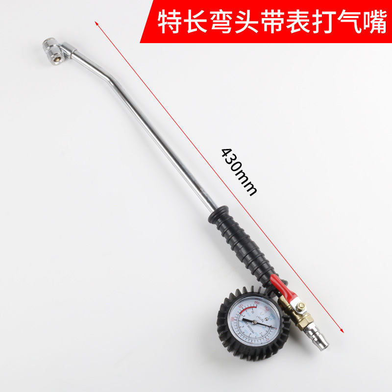 Воздушный насос, ниппель, 43 см