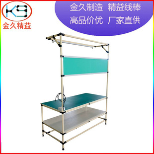 �ƄӽM�b��ˮ��̴��̨���������o늾���ܹ���̨