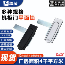 �Cе�ܴa�iMS717-1ϵ�ЙC�������T�i�_�P����������CMS380-2