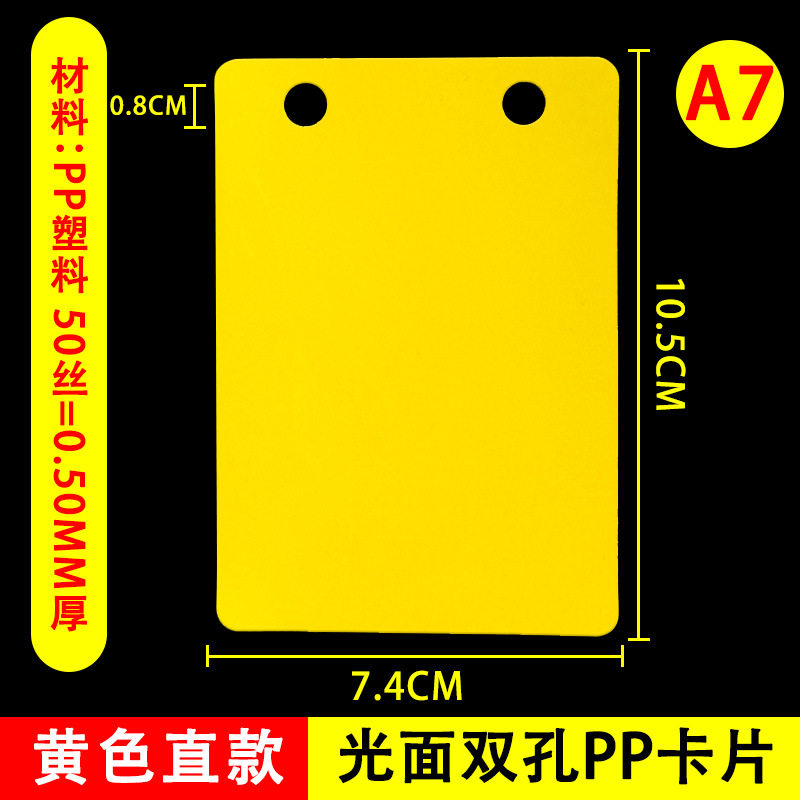 Marca de precio borrable Carpeta de promoción de publicidad POP Tarjeta de etiqueta Supermercado de frutas y verduras frescas Exhibición de precios Marca de precio