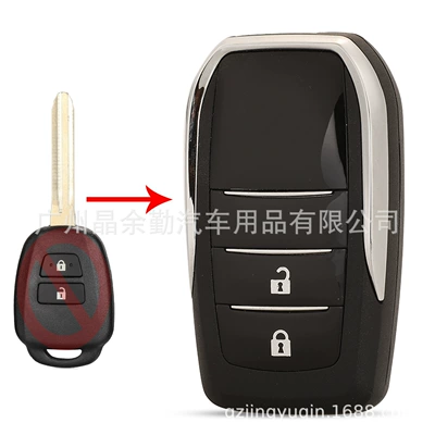 Suitable for Toyota Prius RAV4 Camry remote control modification folding key key shell 2/3/4 key (Car Keys) - 2-key-retrofit-upgrade-shell