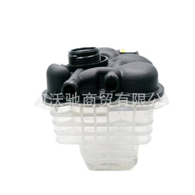 is suitable for Jaguar: Water tank
