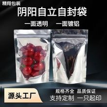 �X�����������Է���Ӻ��͸���ɹ����b�������~����ܷ�ڴ���