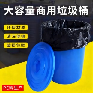 ��������Ͱ��������̖�AͰ�N������h�l����Ͱ���Ҏ��w����Ͱ