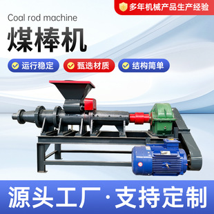 �C��̿ľ̿�۳��͙C����̿�C��̿ţ�Sʯī�۔D�����͙C�m̿����̿
