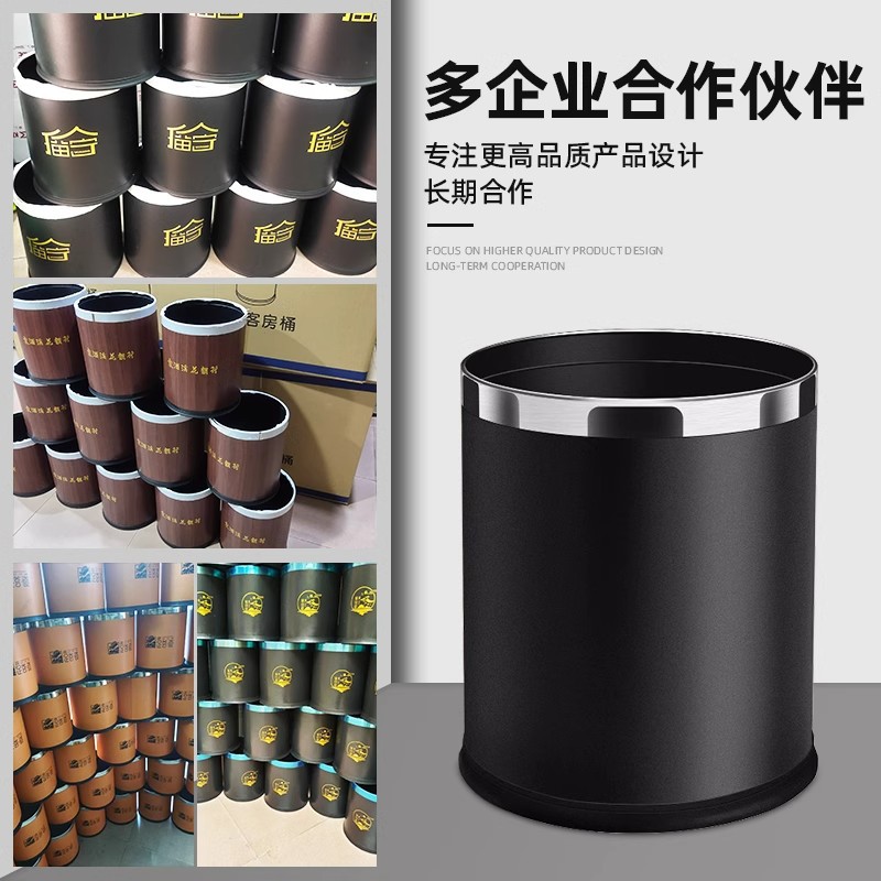 Basurera casera personalizada sala de estar de hotel oficina de alto nivel dormitorio nórdico cocina doble basura comercial