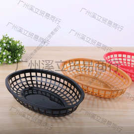跨境美国塑料薯条篮汉堡筐 快餐篮船形可沥水水果盘客厅面包篮