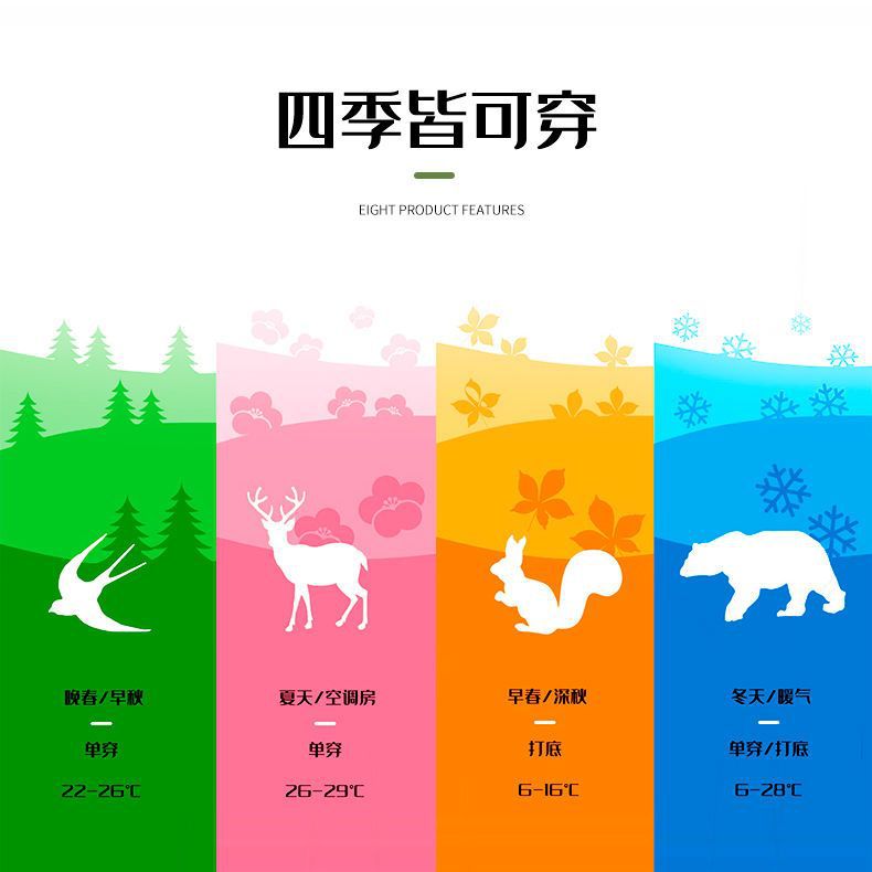 조기  옷 봄과 가을  순면 등반 옷 저체중  가을 옷 원피스 스몰 사이즈 4-드래곤 전체
