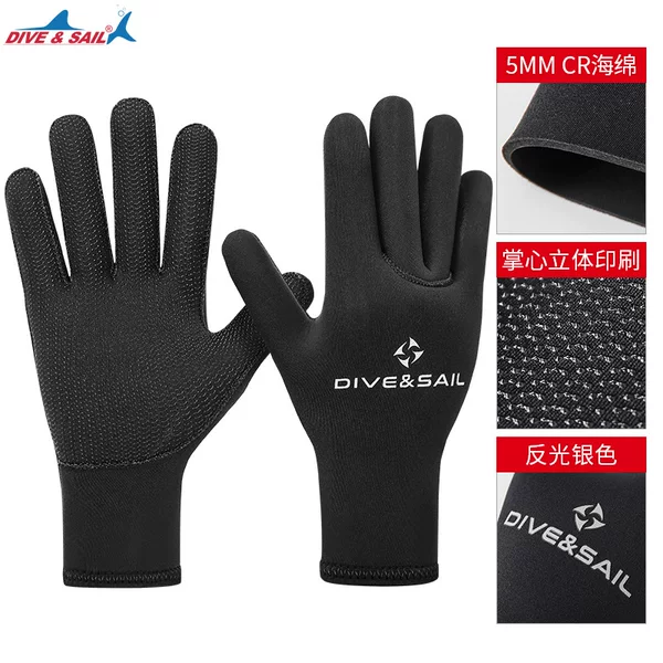 New 5mm diving gloves CR high elastic snorkeling warm swimming gloves thickened cold-proof slippery wear-resistant sea equipment