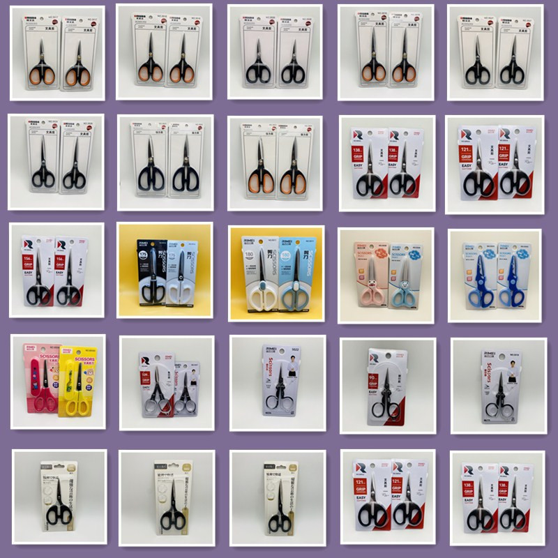 S / O, OMEDA, tijeras de oficina, tijeras de viaje, tijeras de origami, tijeras de papel, tijeras de papel, tijeras de papel, tijeras de papel