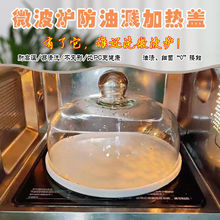 ͸������΢���t���R�ӟጣ���w���͸ߜر���ʣ������������m�w