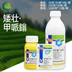 ʩ�՘����_��45%������&middot;�����fˮ���޻��{�����Lֲ�����L�{����