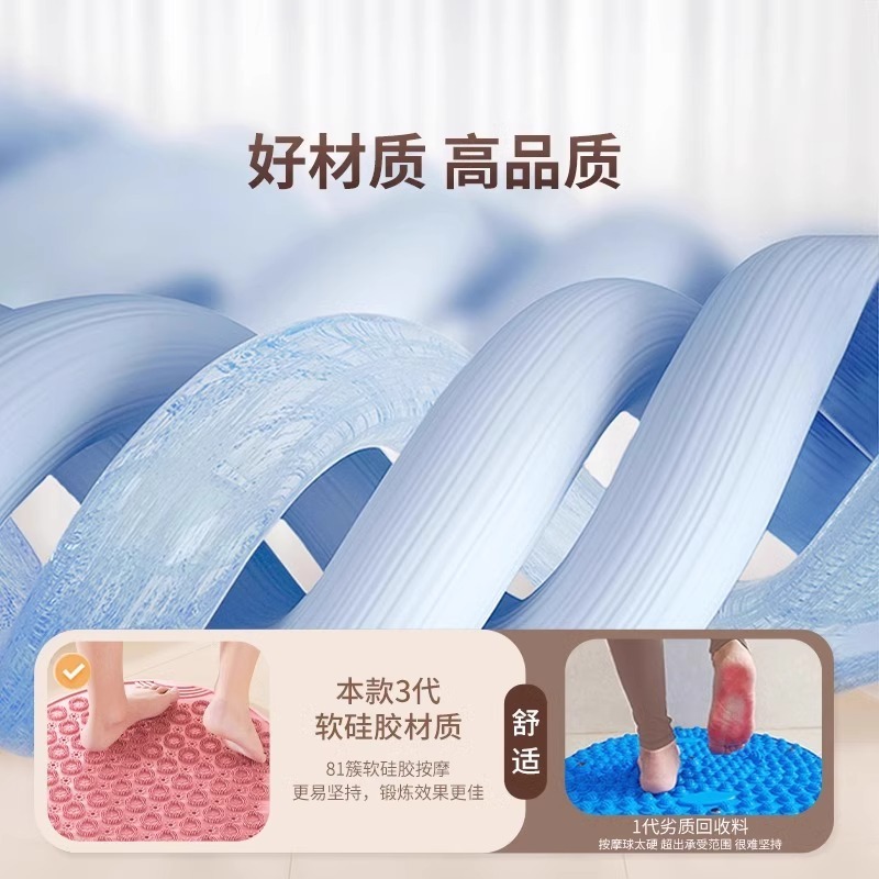 圆形指压板运动足底按摩垫超慢跑成人原地通经络脚踩款软硅胶家用|undefined
