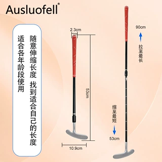 厂家定制 高尔夫伸缩推杆 2节可调 铝合金轻便耐用成人儿童训练杆