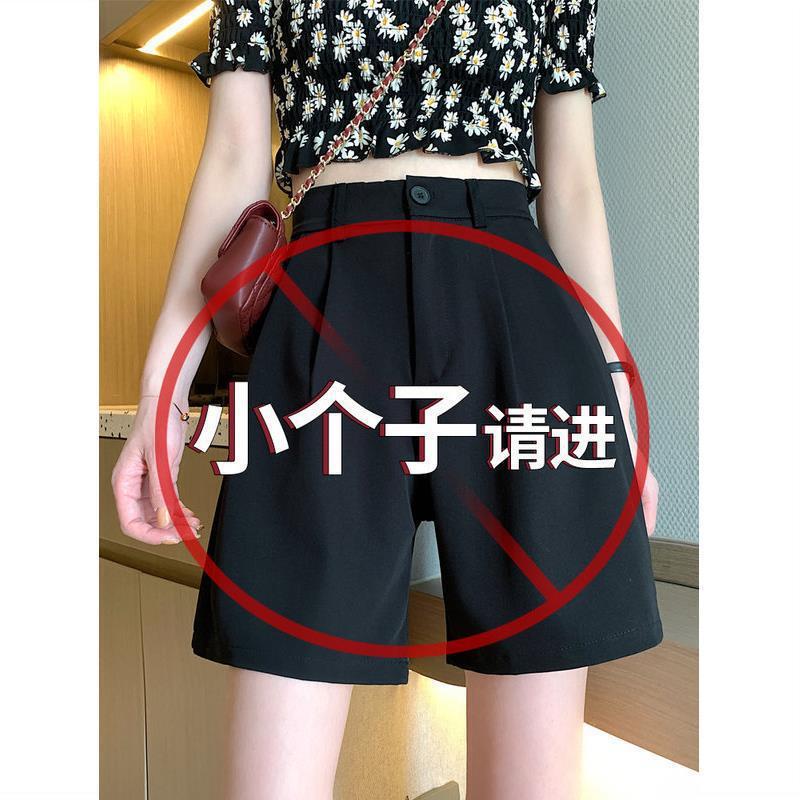 plus size Slim Look Casual Pants Women's Summer Chubby Sister Small High Waist Hip Covering Straight Wide Leg Shorts