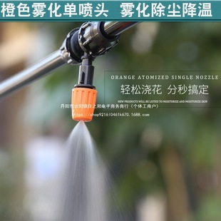 �F�����^�������ؿ��{4/7ë�ܝ�ˮ�����r�I��ȇ��^��ͥ912�܈@ˇ