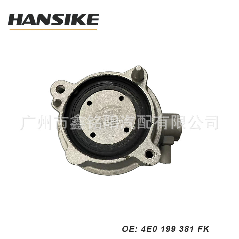 Suitable for Audi A4L Q5 with Cable Engine Mount Rubber 8R0199381C 8R0199381E