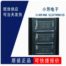 ȫ��ԭ�b X50328MSB2GI SMD5032 8MHz �oԴ���� ICоƬ ����r��