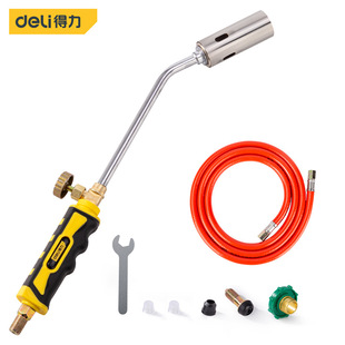 Deli spray gun type 30 single switch roasted pig trotters pipeline maintenance welding