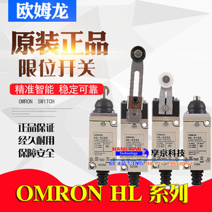 HL-5300 5000 5030 HL5200�Wķ���г���λ�_�P5071 5100 5072(N��