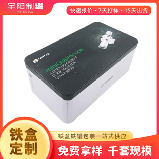 �������h�R�F�� �ƽ̃�ͯ�@΢�R�F�� ҹҕ�R�������Ͳ���b�ж���