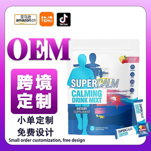 �羳�����Ϸ�����늽��|��electrolyte powder���w��ϛ_�{�Ʒ