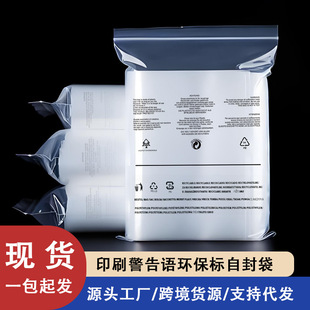 ���R�dӢ�ľ����Z�Է���F؛shein�羳���Q���b��temu�����ܷ��