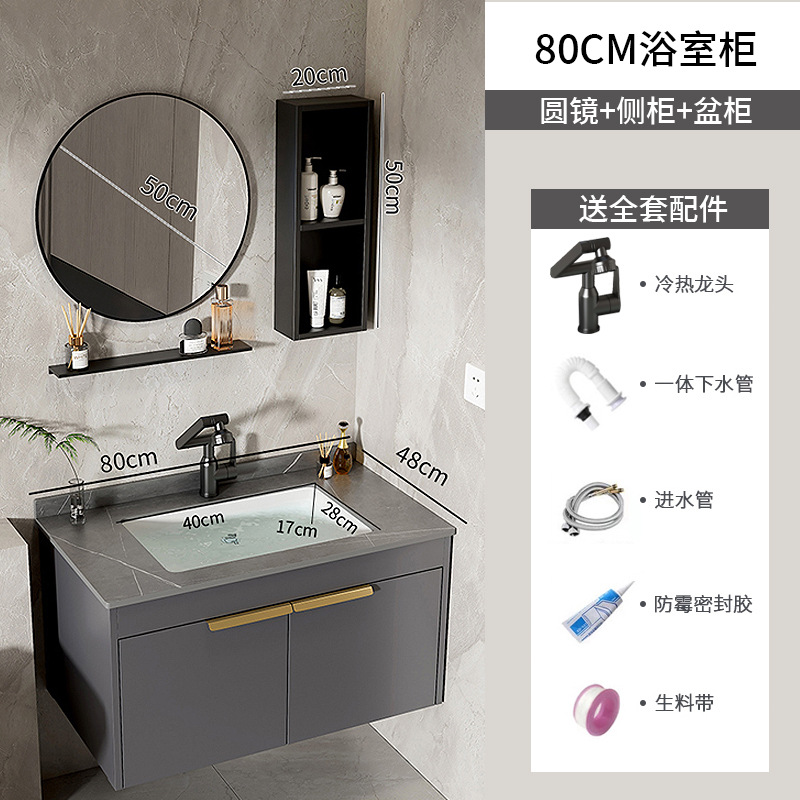 Moderno espacio simple gabinete de baño de aluminio lavabo combinado lavabo cerámico lavabo lavabo lavabo