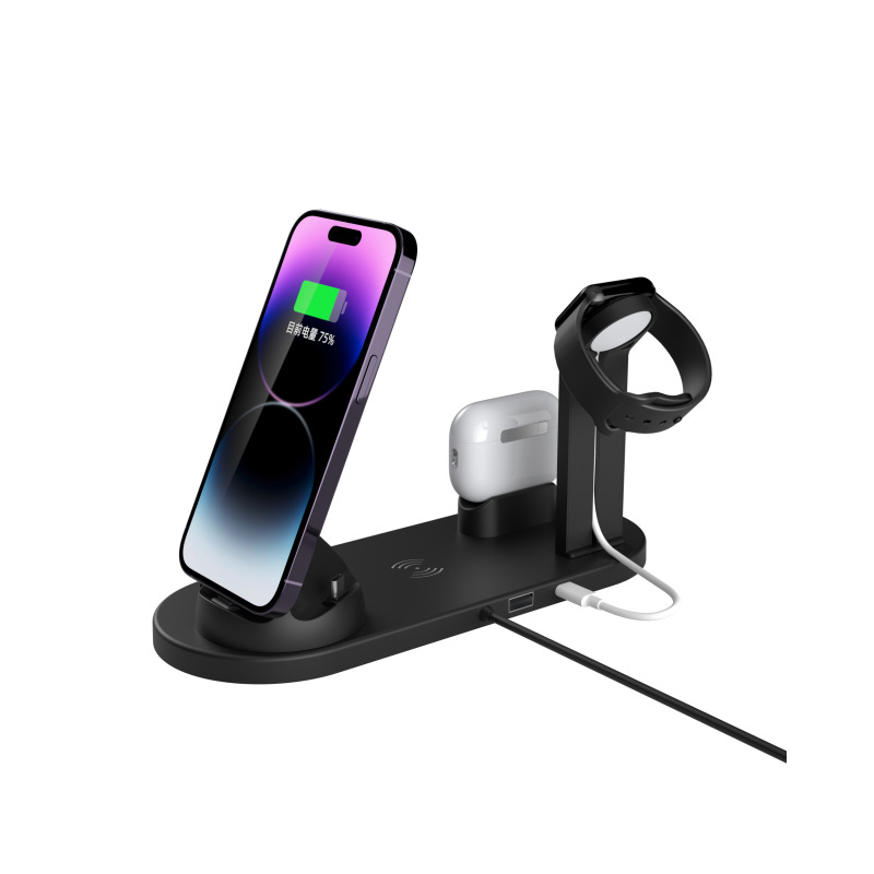 Four-in-one wireless charger