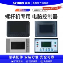 �����ݗU�Չ��C������L׃�l�C�|������X�������ݱ���X��һ�w