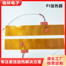 ���Խ����g��pi�l��Ĥ ���;��������ӟ�Ĥ 늟ᴩ����ƷPI�l��Ƭ