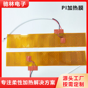 ���Խ����g��pi�l��Ĥ ���;��������ӟ�Ĥ 늟ᴩ����ƷPI�l��Ƭ