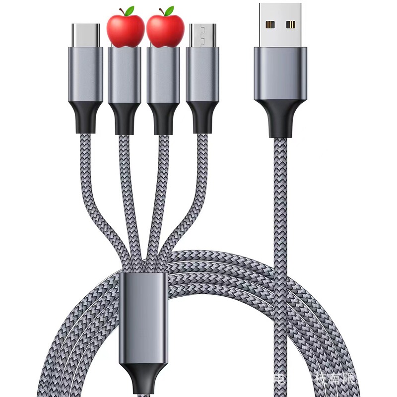 One to Four Data Cable Mobile Phone Charging Cable Compatible with Ios Android Type-C Universal Car Multi-Function Charger One to Four Data Cable Mobile Phone Charging Cable Compatible with Ios Android Type-C Universal Car Multi-Function Charger
