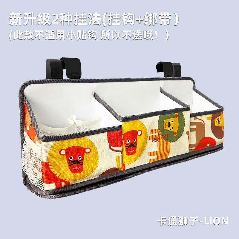만화 사자