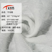 Դ�^���S����ǧ�B���Џ��찱�W�� �\�ӷ��T�з��Y���������l