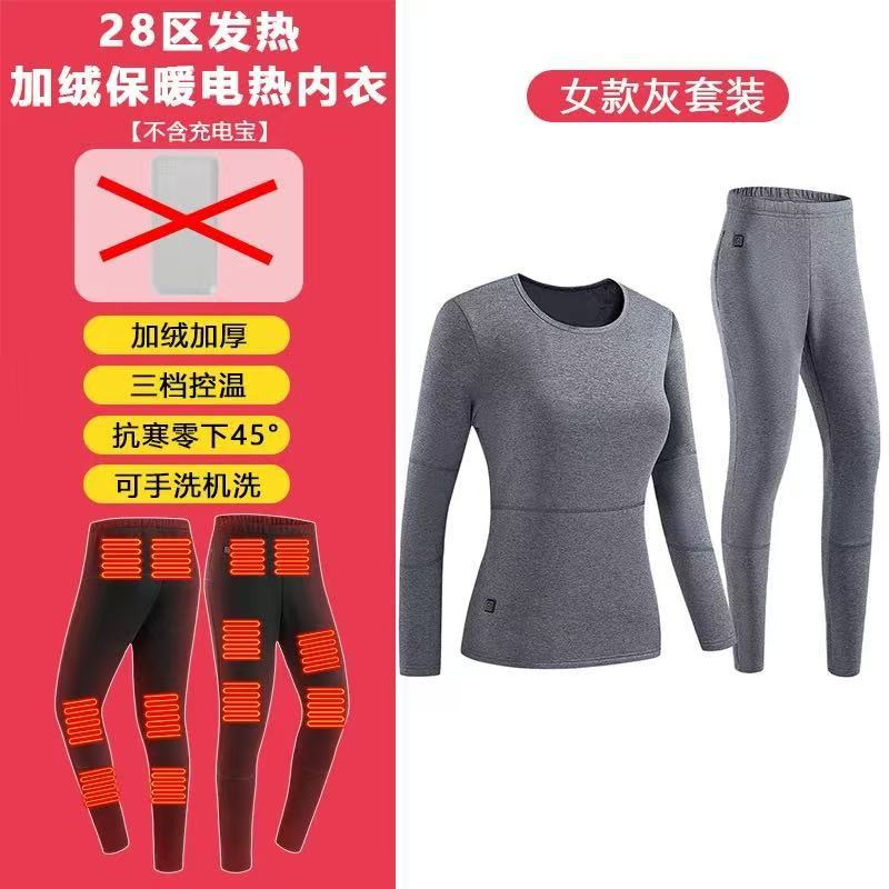 디스트릭트 28 그레이 슈트—여성