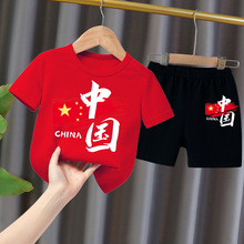 中国风国潮男女童运动套装儿童夏季童装中小童短袖T恤演出服薄款