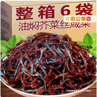 ����^���̲˸���������ȫ���ɽ�|�͠F�z����u�����ʽ��Ͳ�