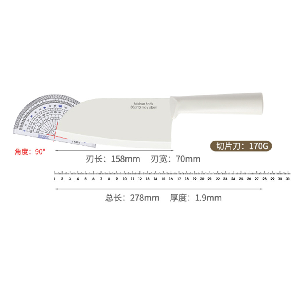 Cuchillos de cocina conjuntos de cuchillos de cocina caseros cuchillos de cocina cuchillo de corte especial cuchillo de frutas cuchillos de cocina un conjunto de cuchillos