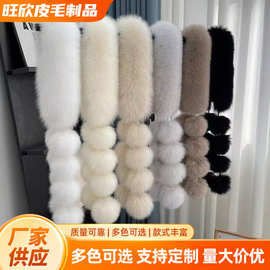 新款磁吸仿狐狸毛围巾韩版百搭毛球皮草围巾双面保暖防风毛领围脖