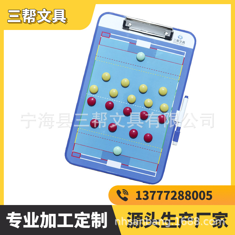 A4�ļ��а�����ϼн����ма�д���ľ߹���Ʒѧ����A4Ӳ����