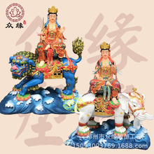 坐骑文殊普贤佛像文殊菩萨普贤菩萨居家供奉树脂佛像风水平安摆件