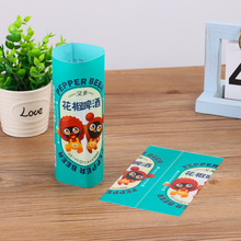 �S�Ҷ���������pet���տsĤ���ƿ�տsĤ�˺�ơ��ƿ��˺��տsĤ