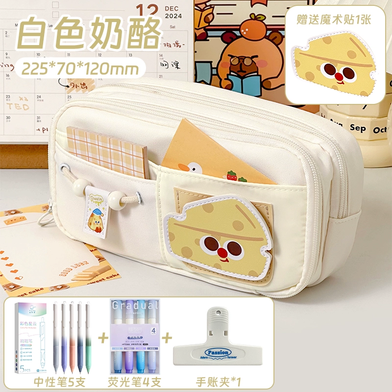 High quality capacious pencil case, cute set, for secondary school, new collection