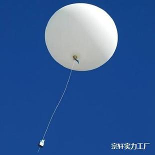 500��g̽�ս���̫���h�տƌW������z���z��̖�ƚ�������ɫ����